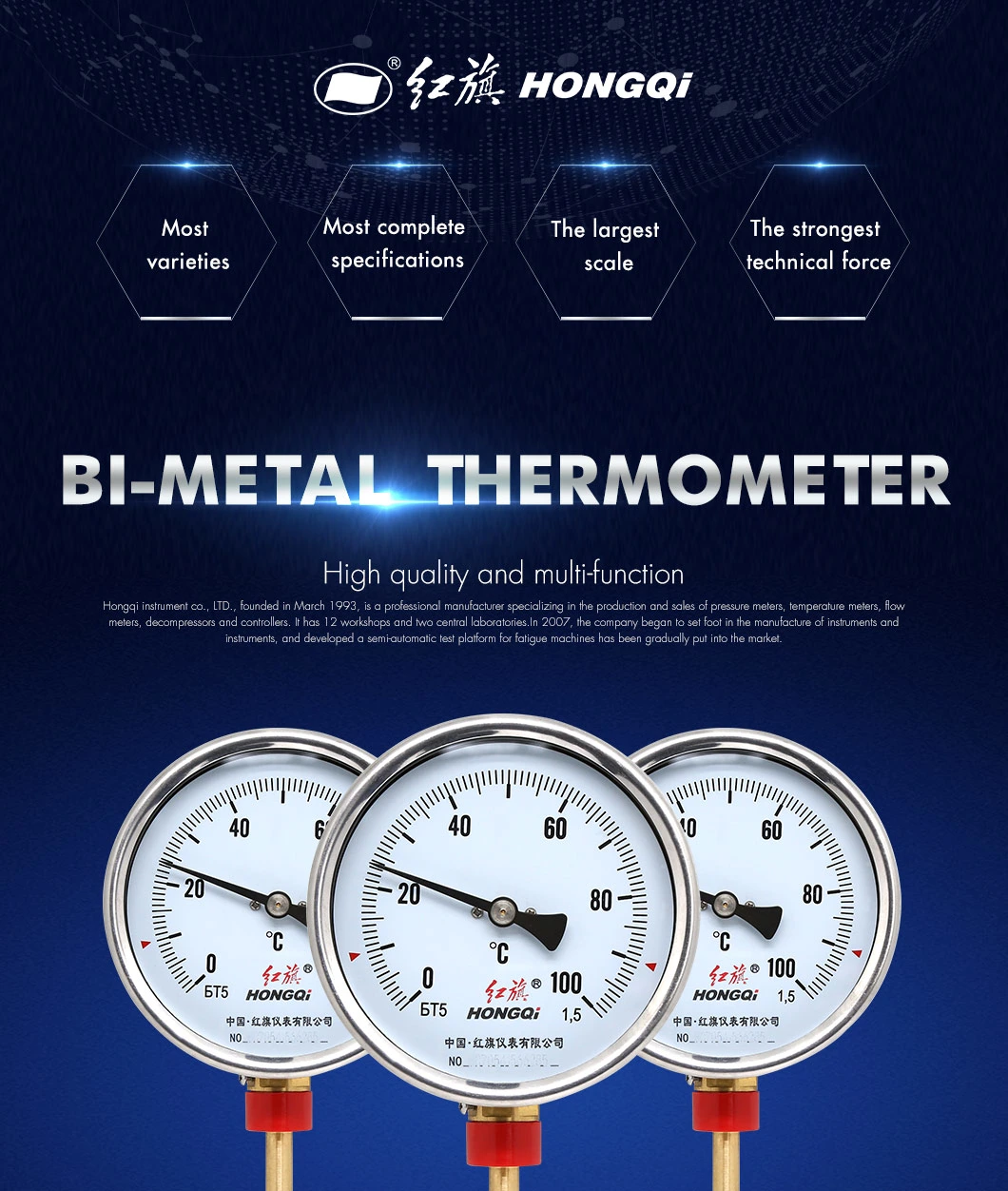 Industrial-Grade Bi-Metal Thermometer