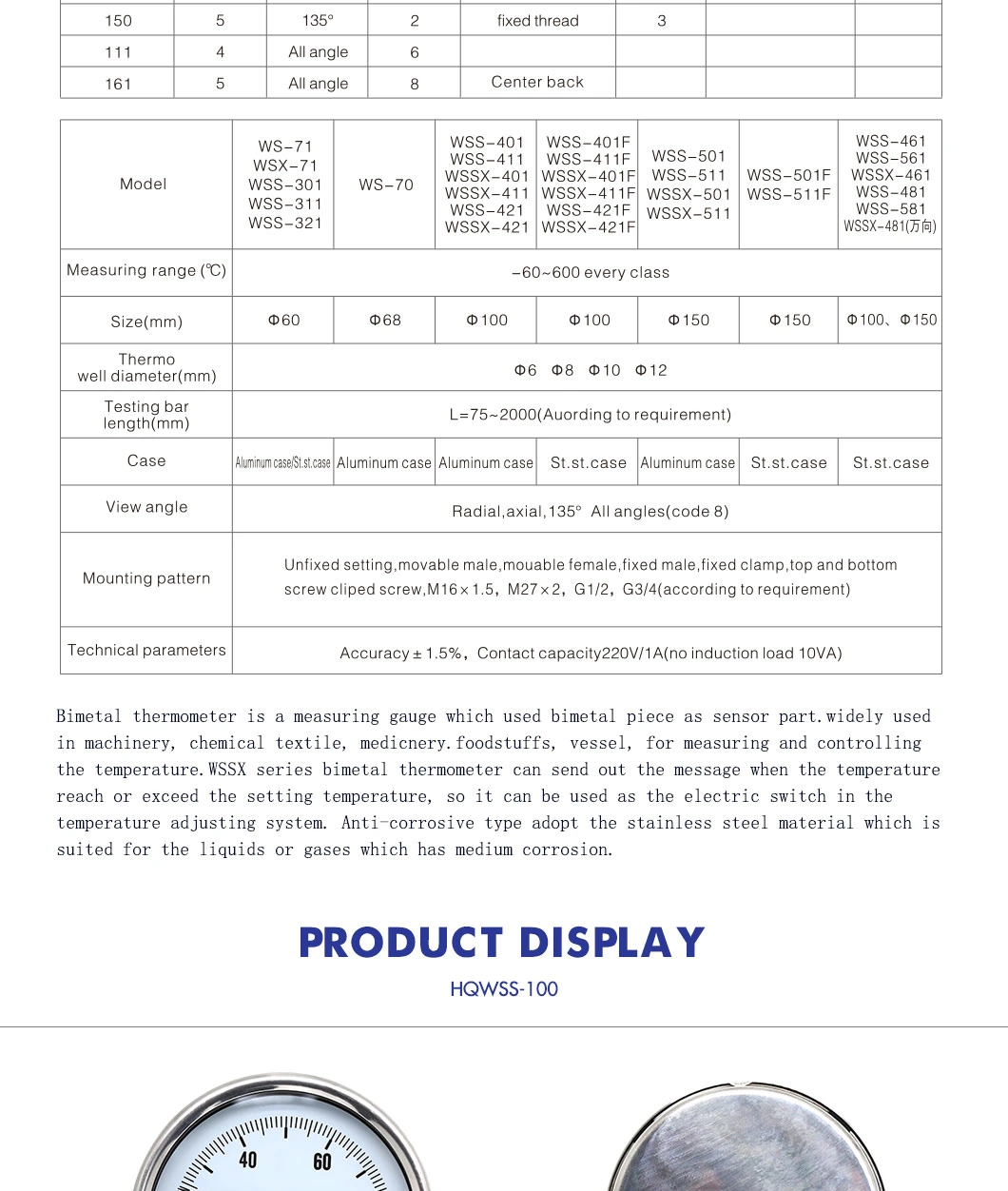 Industrial-Grade Bi-Metal Thermometer